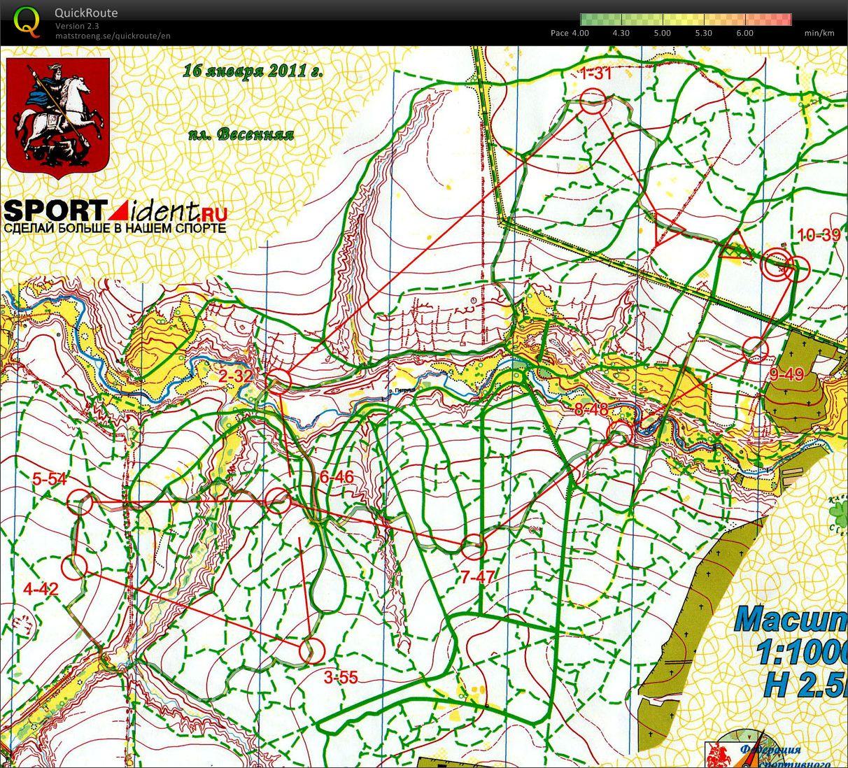 Moscow Ski Championship_2nd lap MB (2011-01-16)