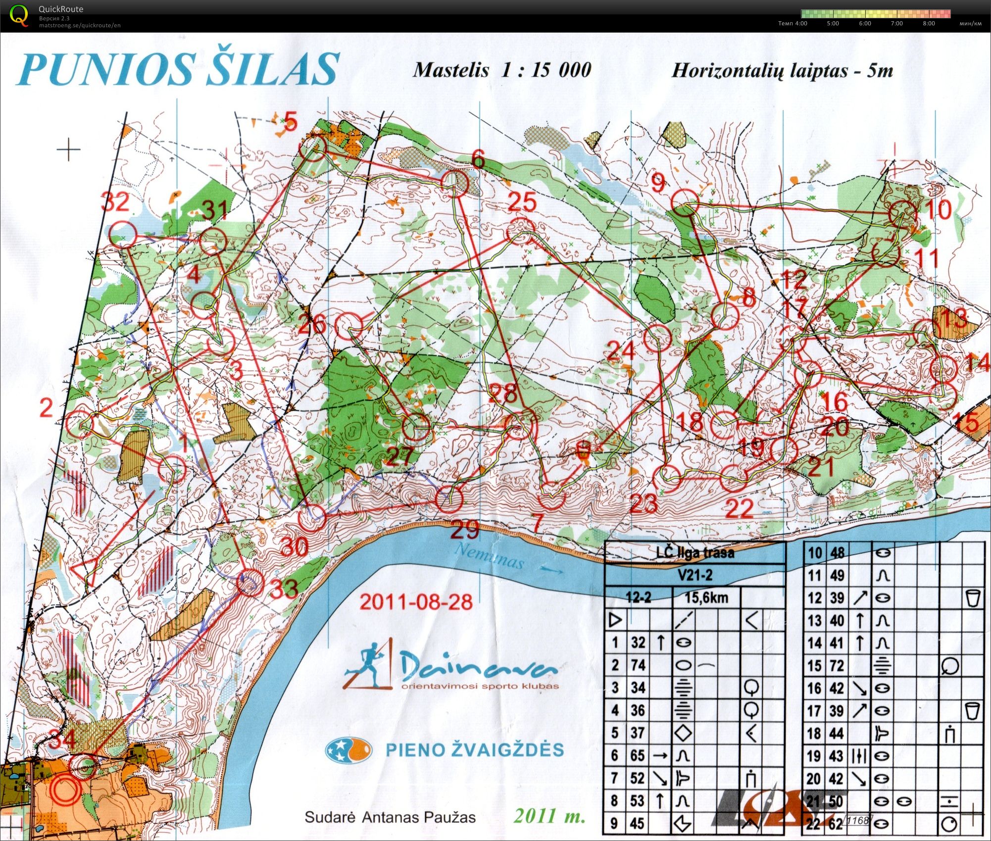 Lithuanian Championship - long (2011-08-29)