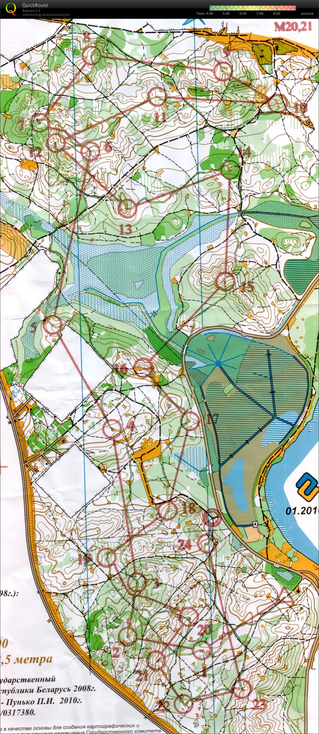 DUK Cup (2011-09-17)