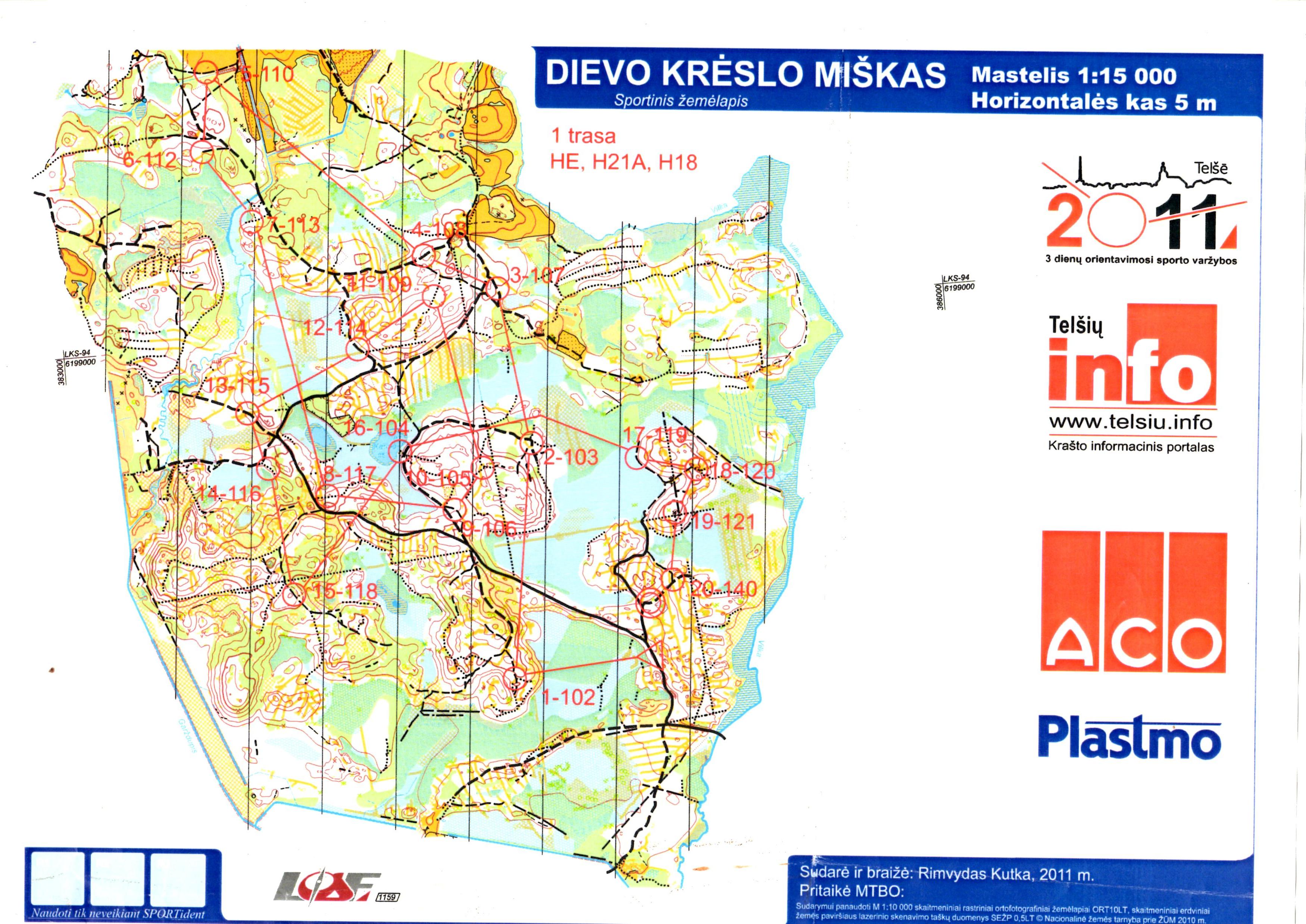 Цяльшяй - 2011 (2011-08-09)