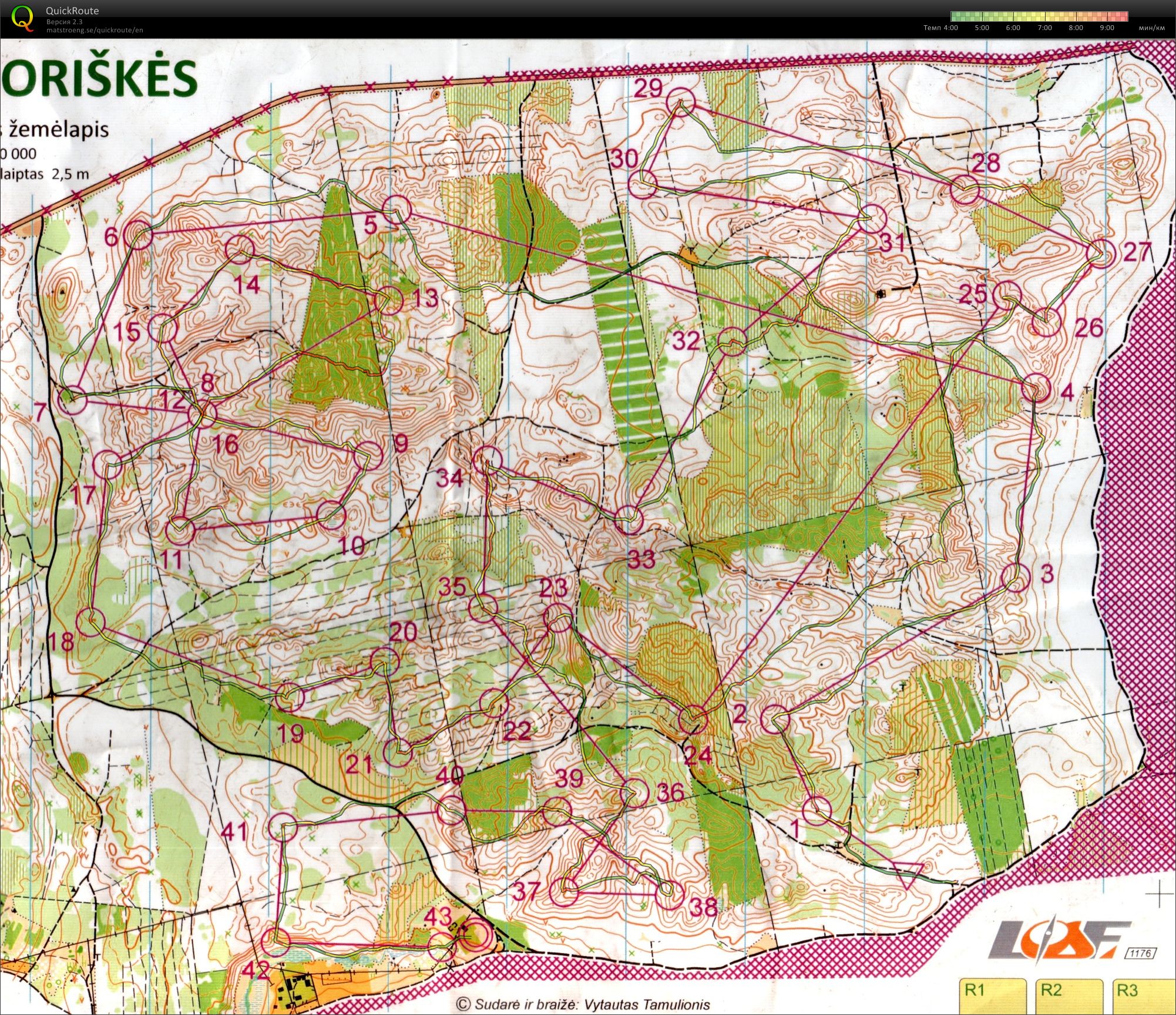 Lithuanian Cup - classic (2011-10-16)