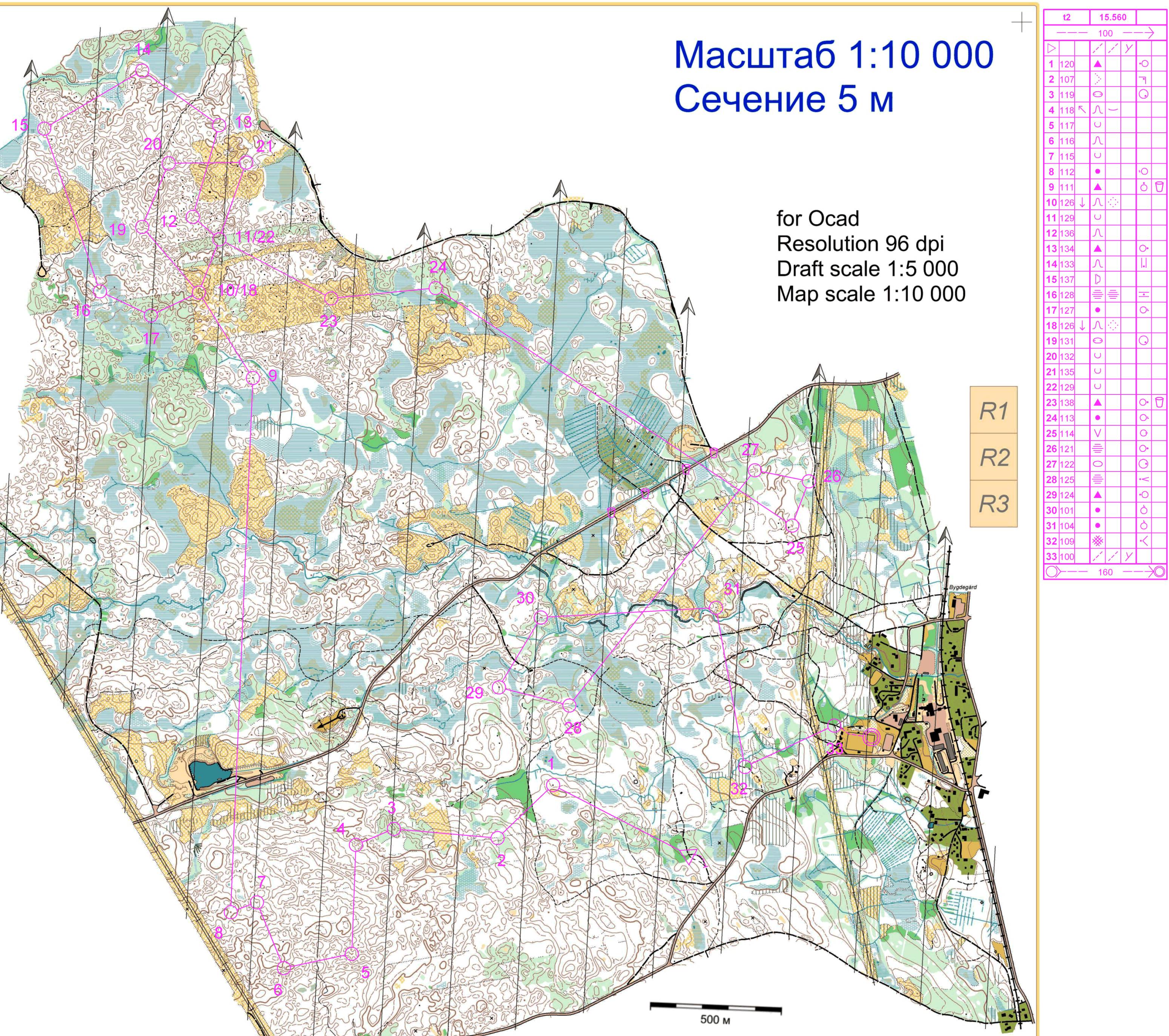 #111 - Long (2012-01-20)