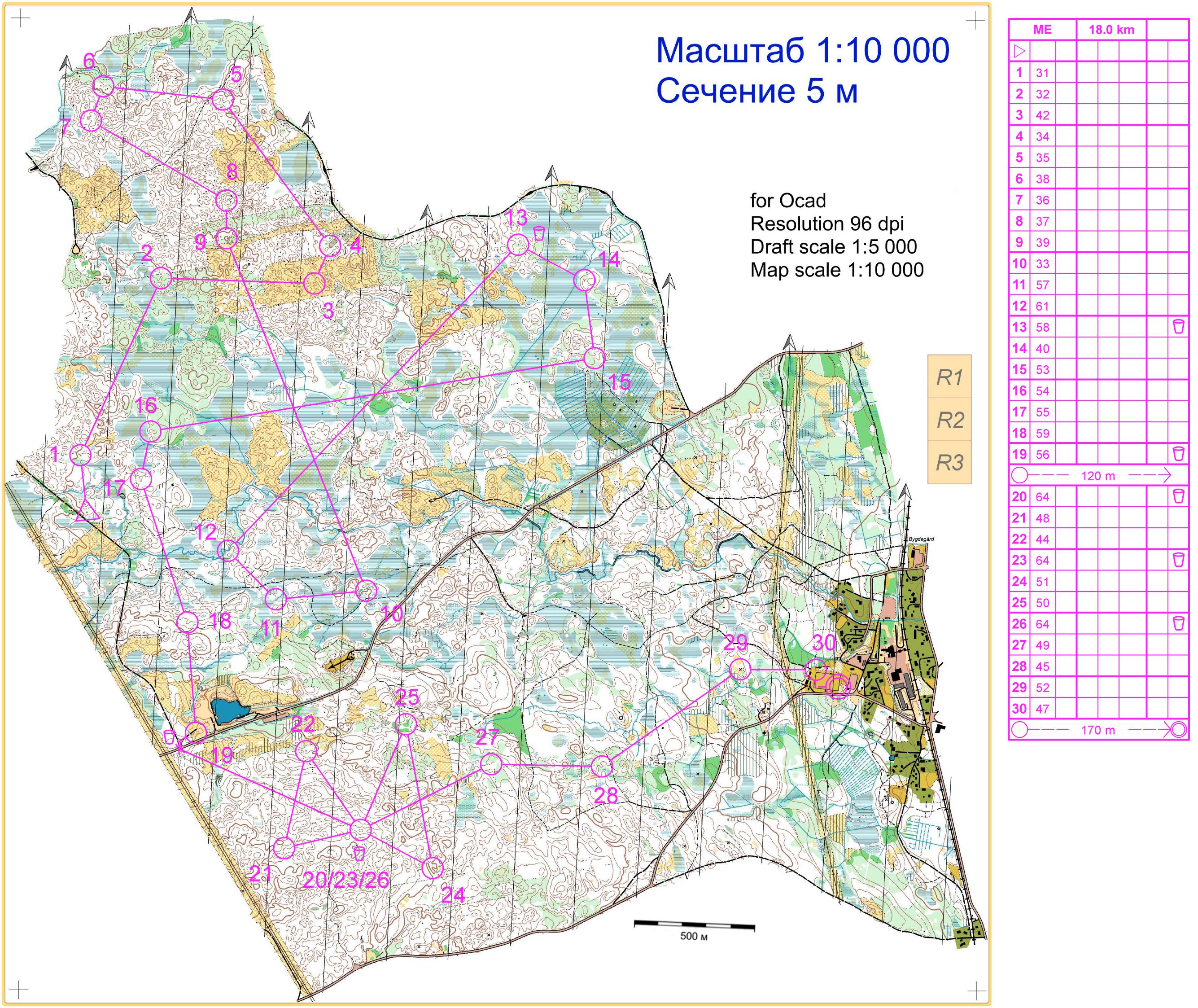 #115 - Long (2012-01-20)