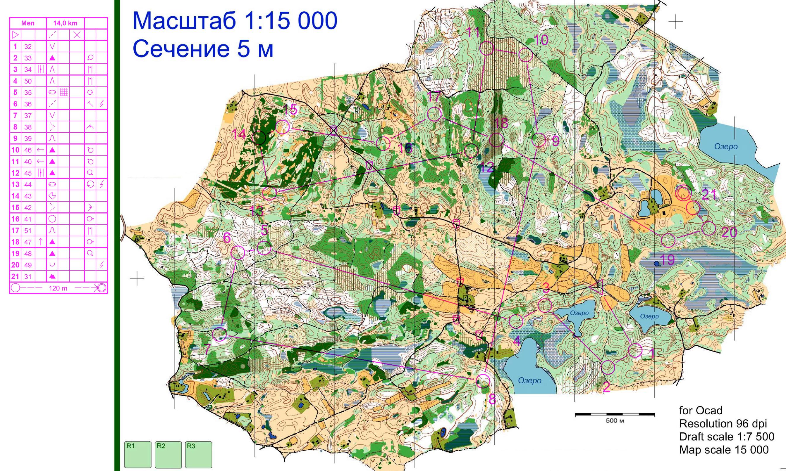 #127 - Long (2012-01-20)