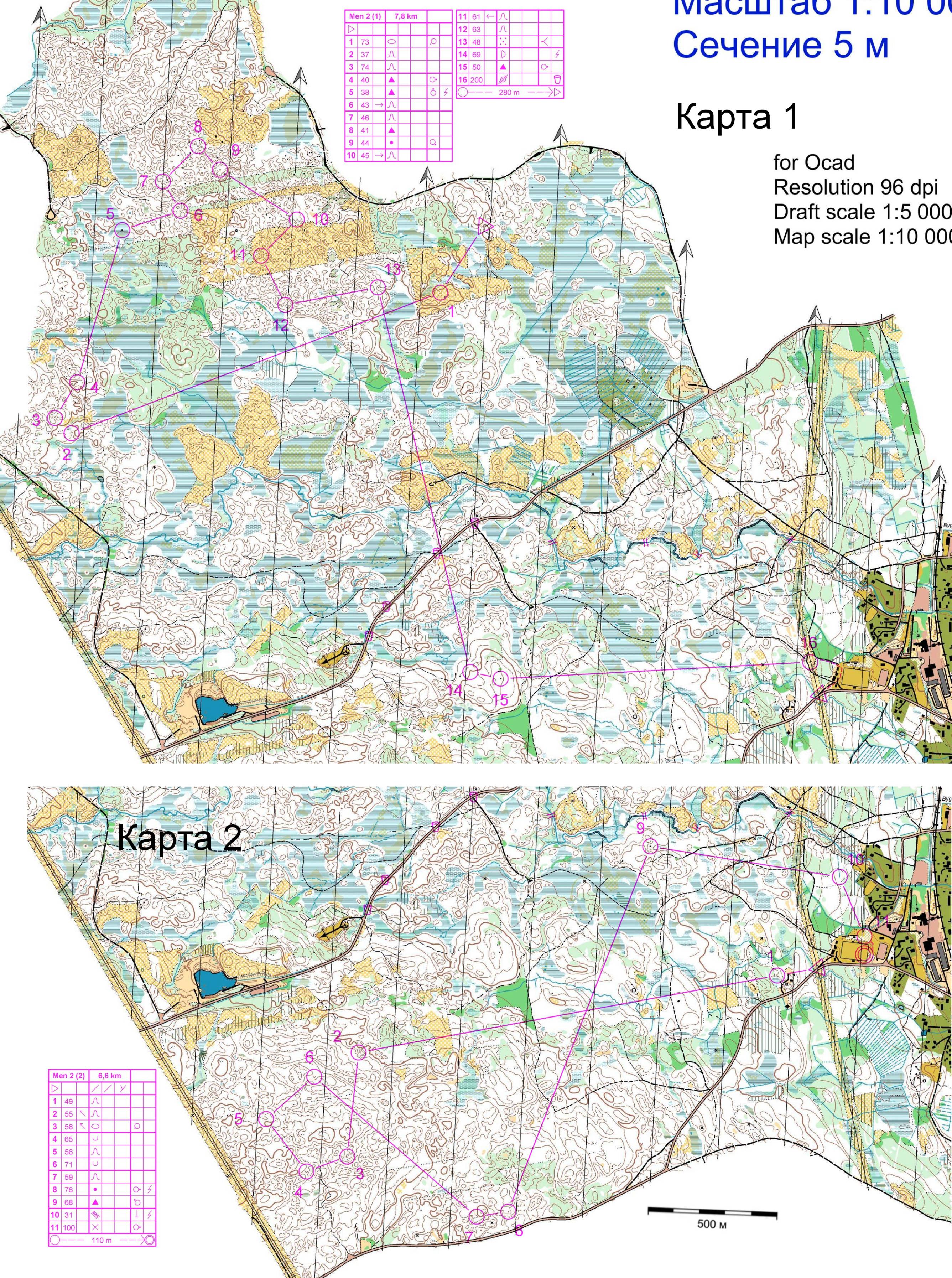 #142 - Long (2012-01-20)