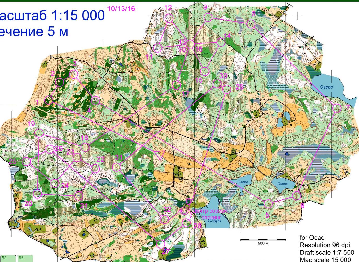 #143 - Long (2012-01-20)