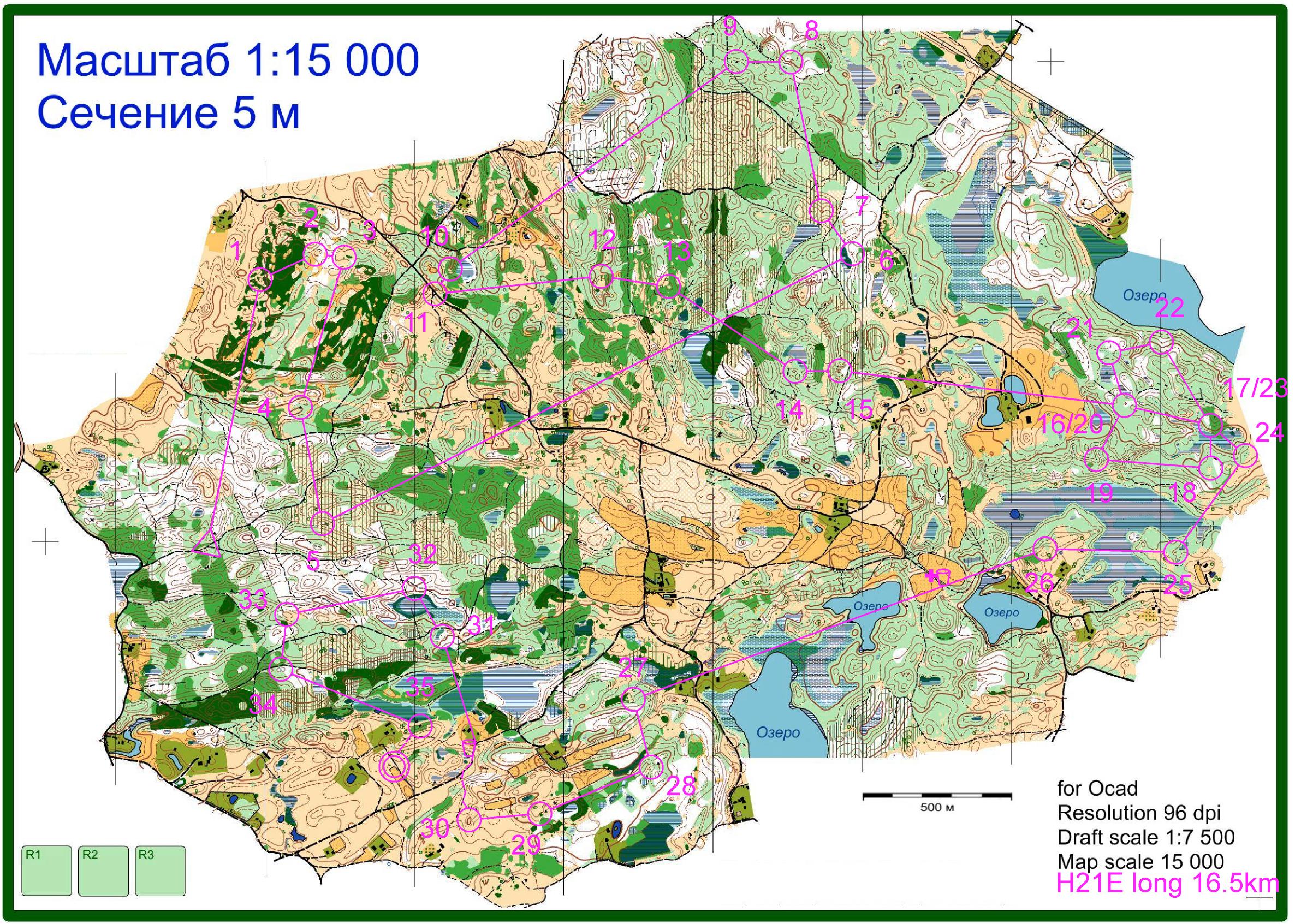 #154 - Long (2012-01-20)