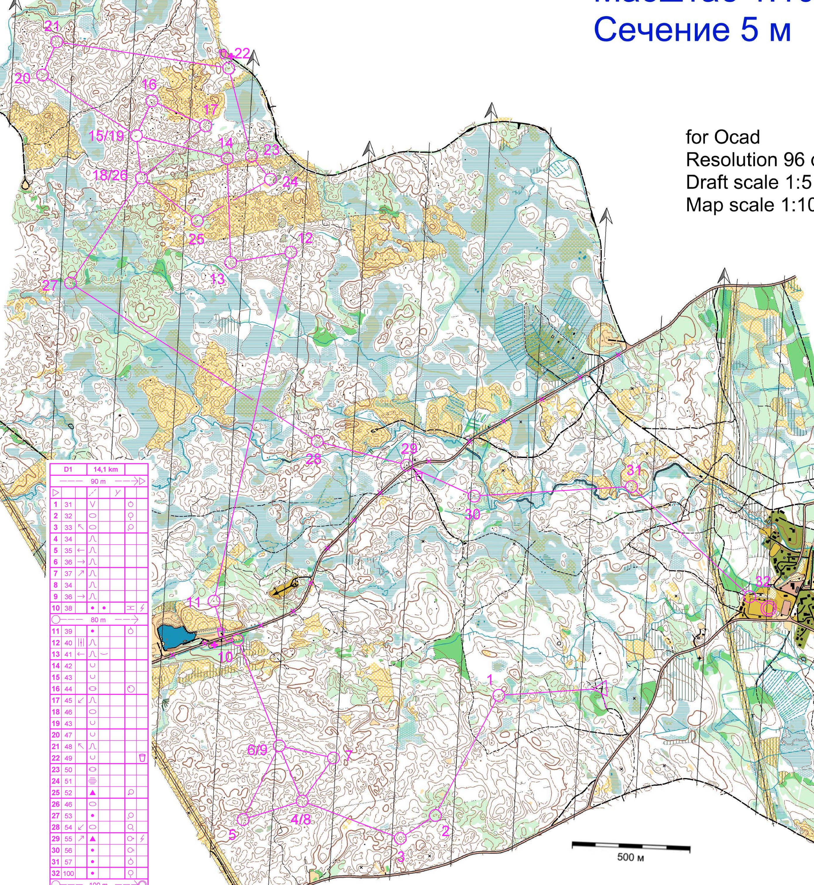 #173 - Long (2012-01-20)