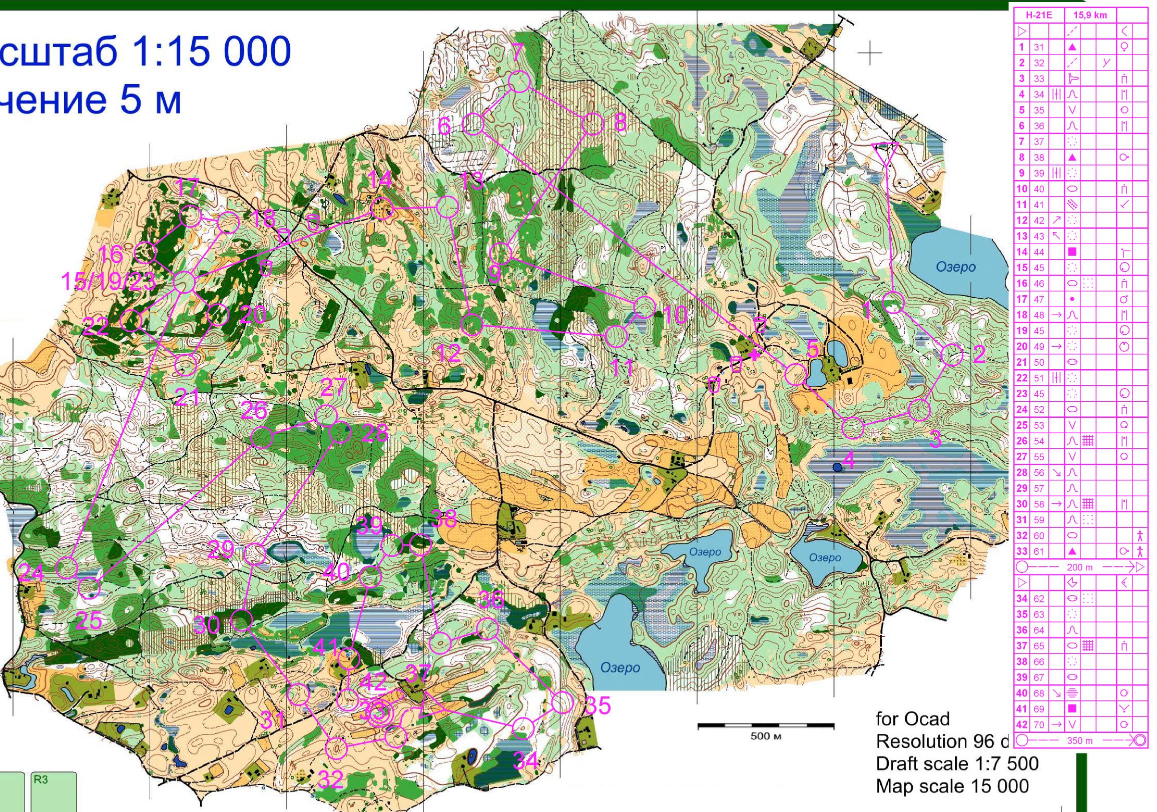 #181 - Long (2012-01-20)