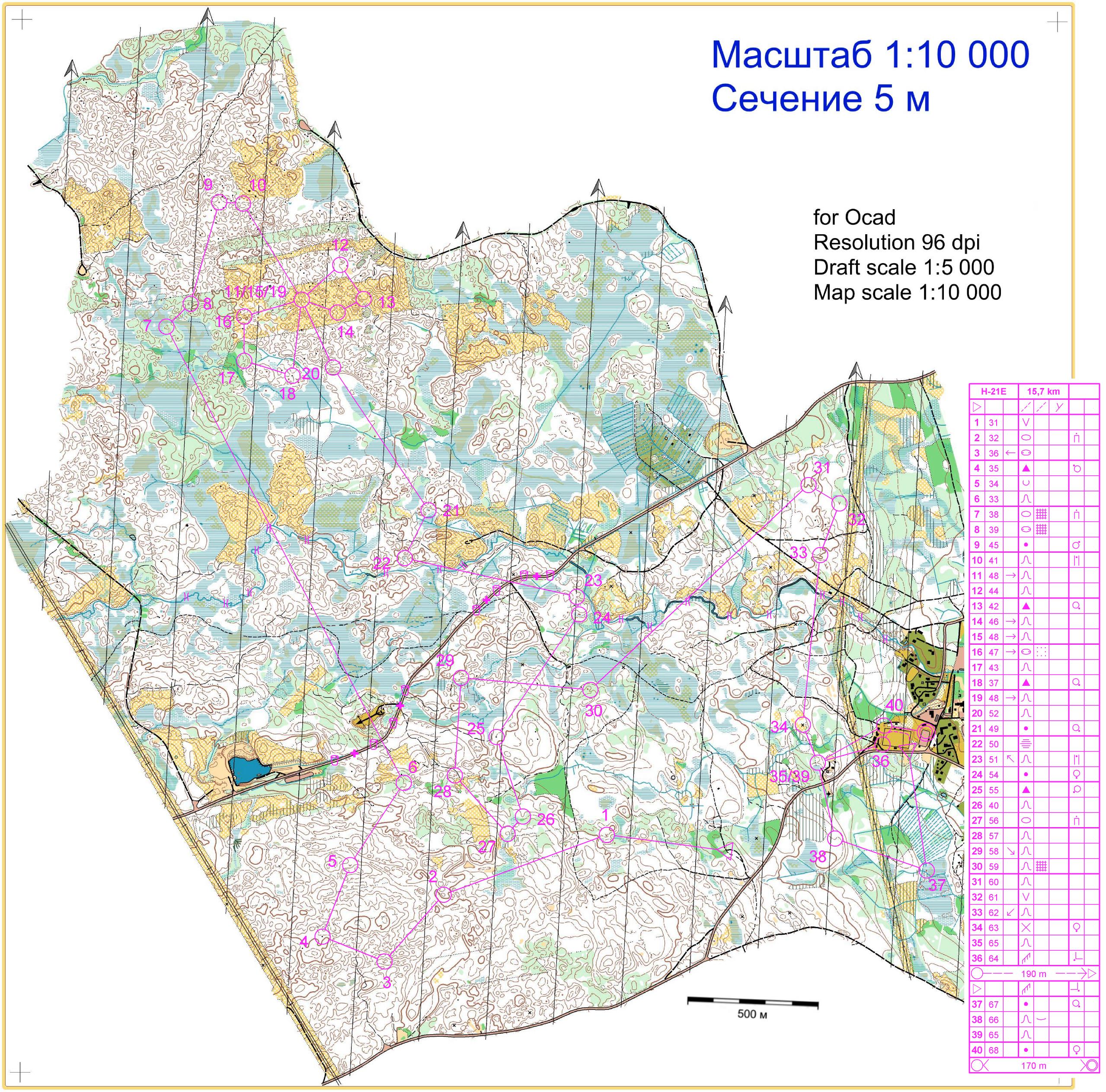 #195 - Long (2012-01-20)