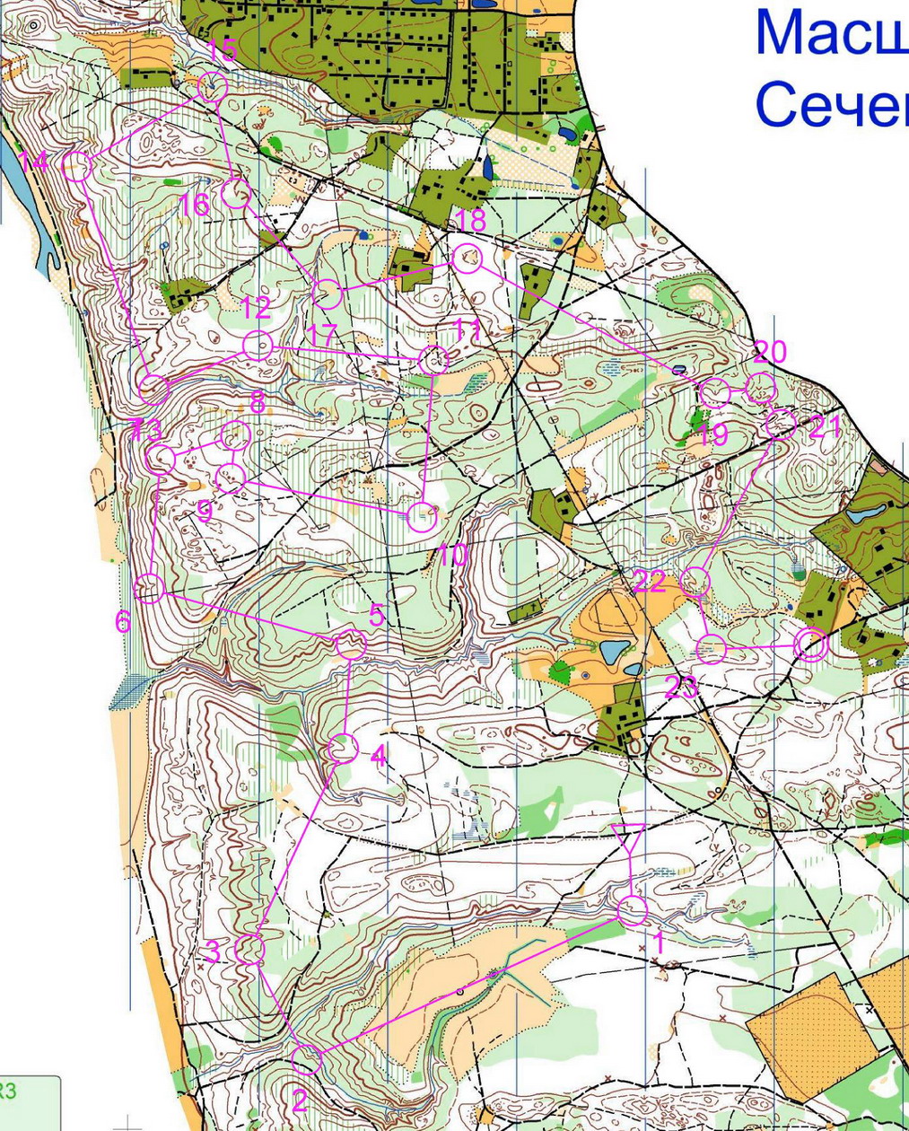 #214 - Middle (2012-01-20)