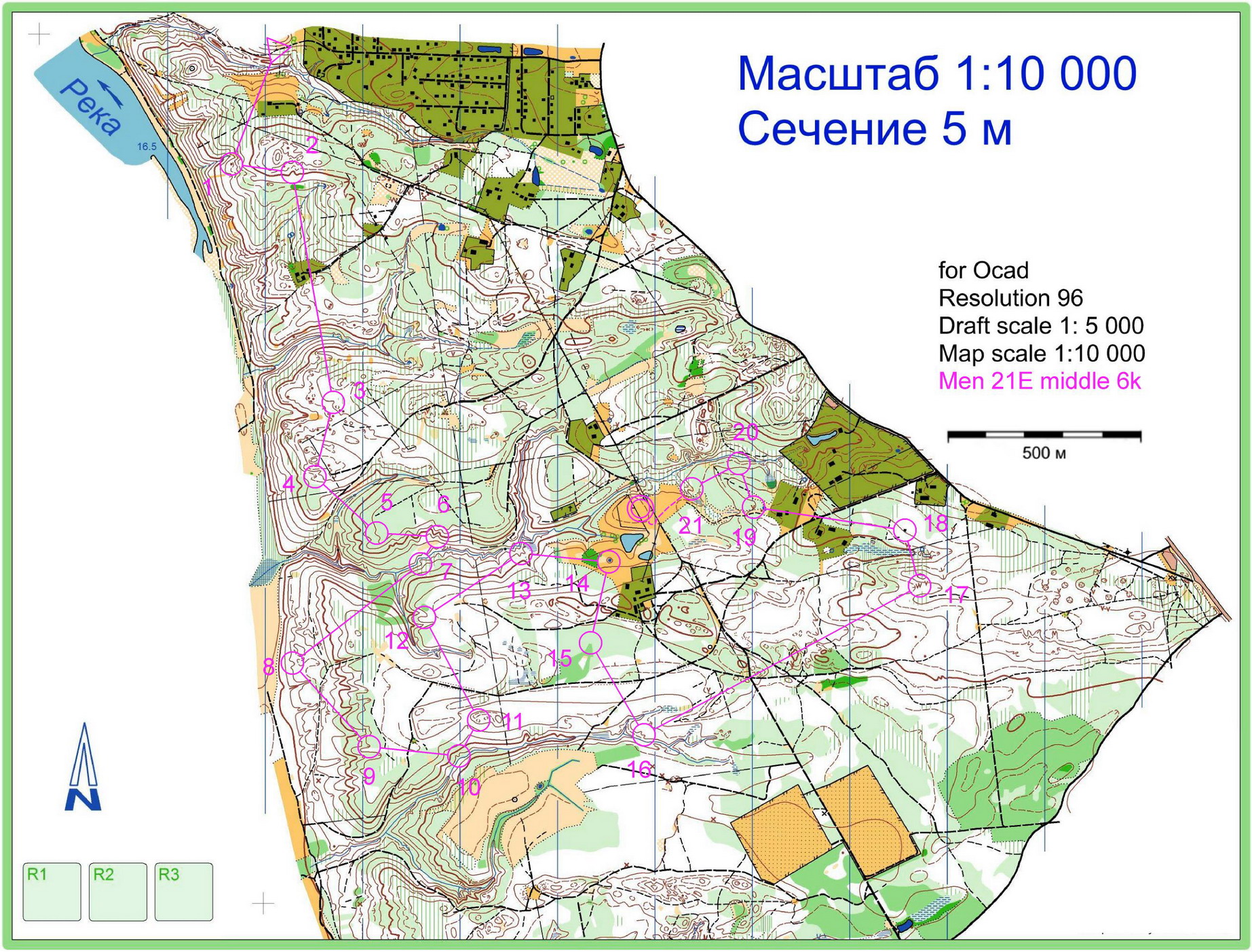 #219 - Middle (2012-01-20)