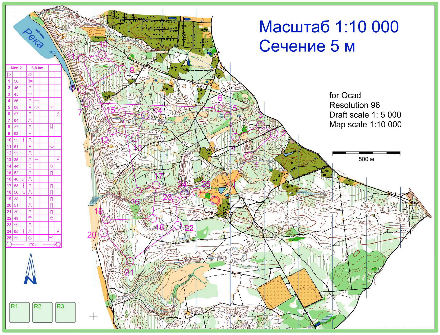 #231 - Middle (2012-01-20)