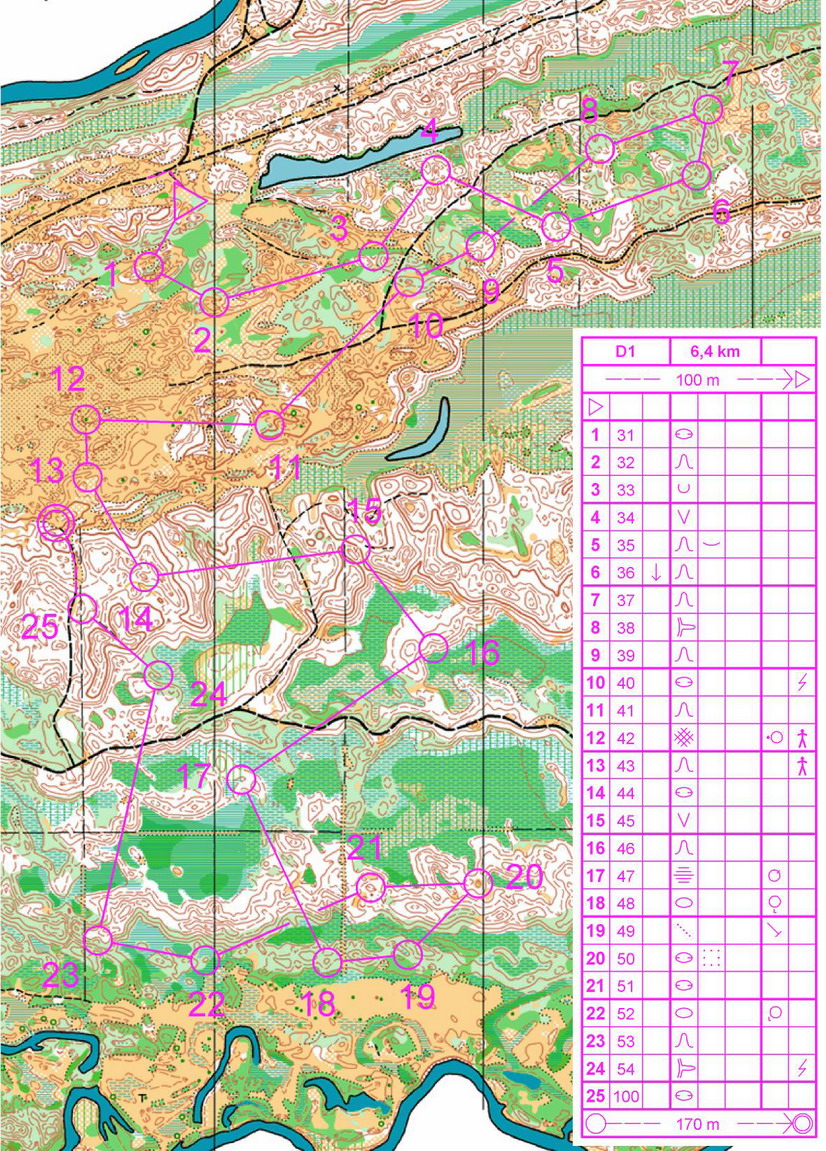 #268 - Middle (2012-01-20)