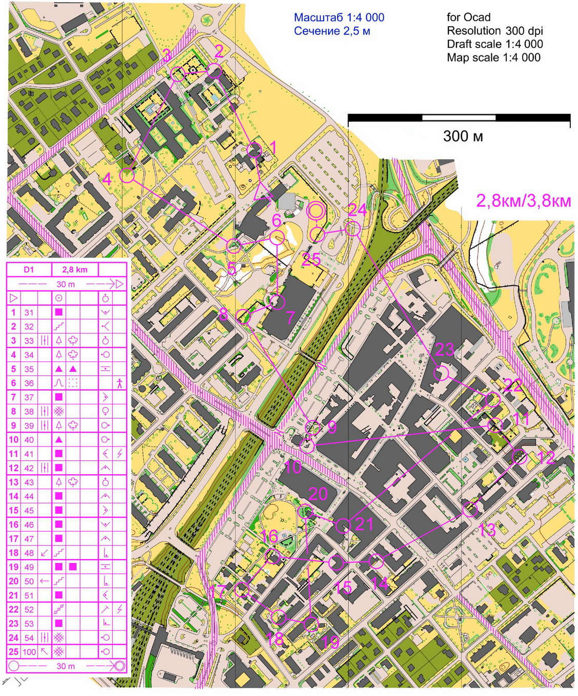 #311 - Middle (2012-01-20)