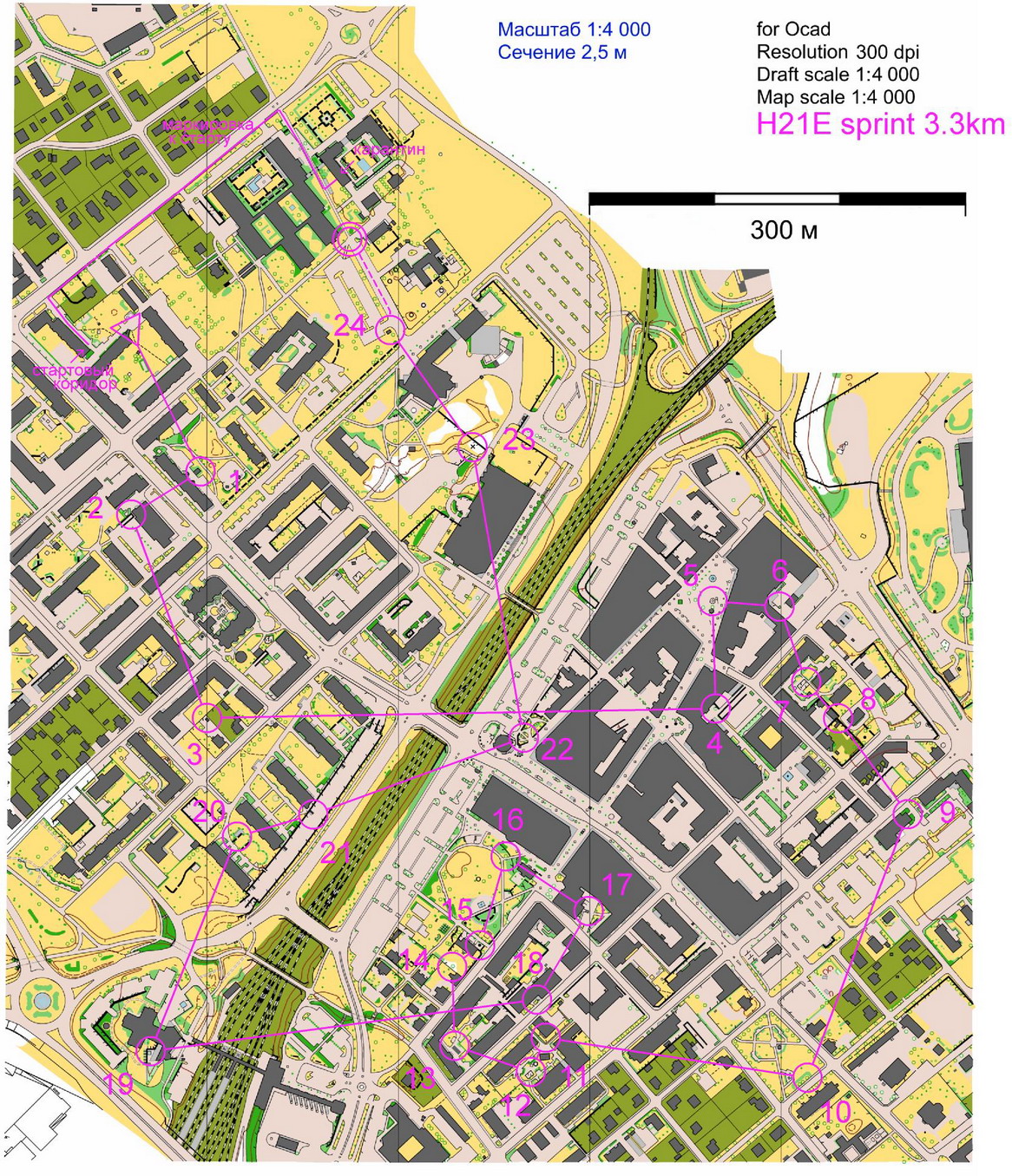 #358 - Sprint (2012-01-20)