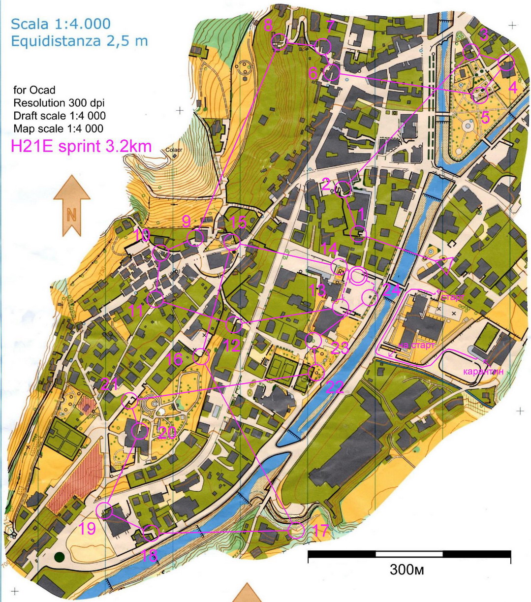 #371 - Sprint (2012-01-20)