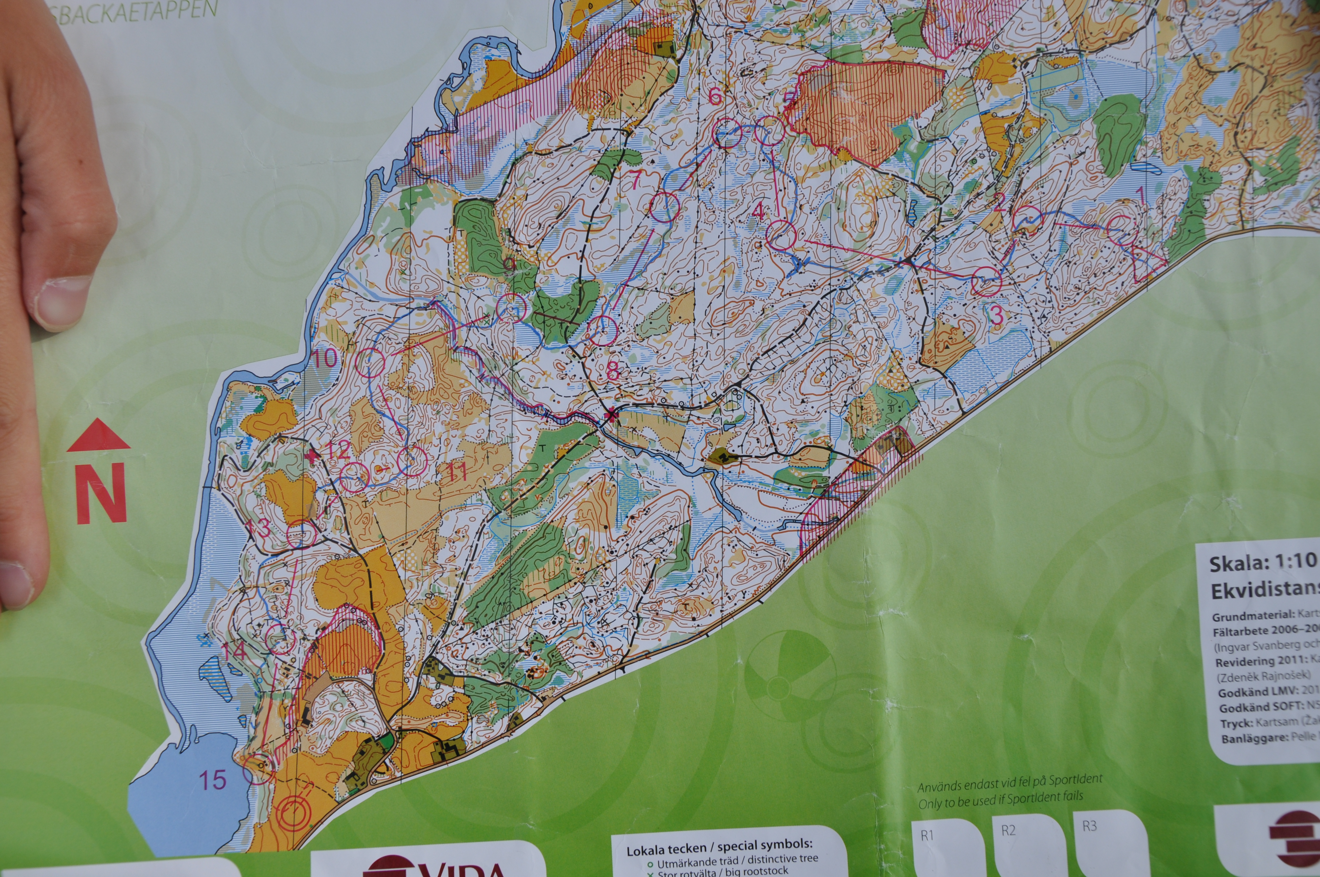 O-Ringen 2012 E2 (2012-07-23)