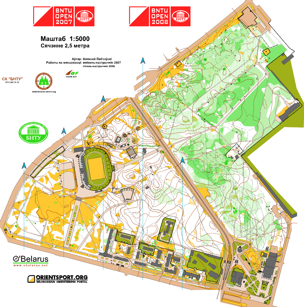 Парк 50-годдзя СССР (2009-12-22)