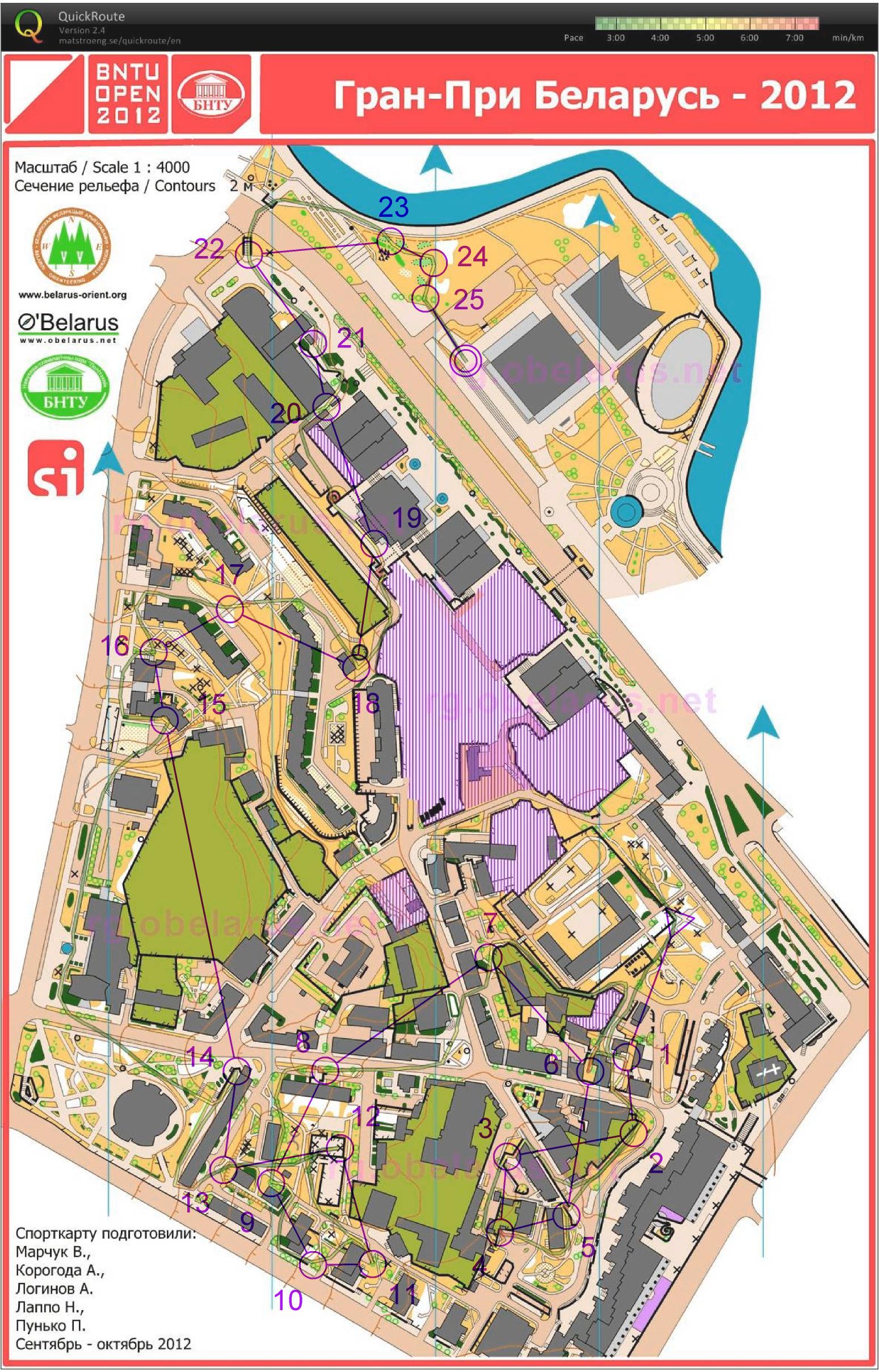 Grand Prix 2012 (2012-10-14)