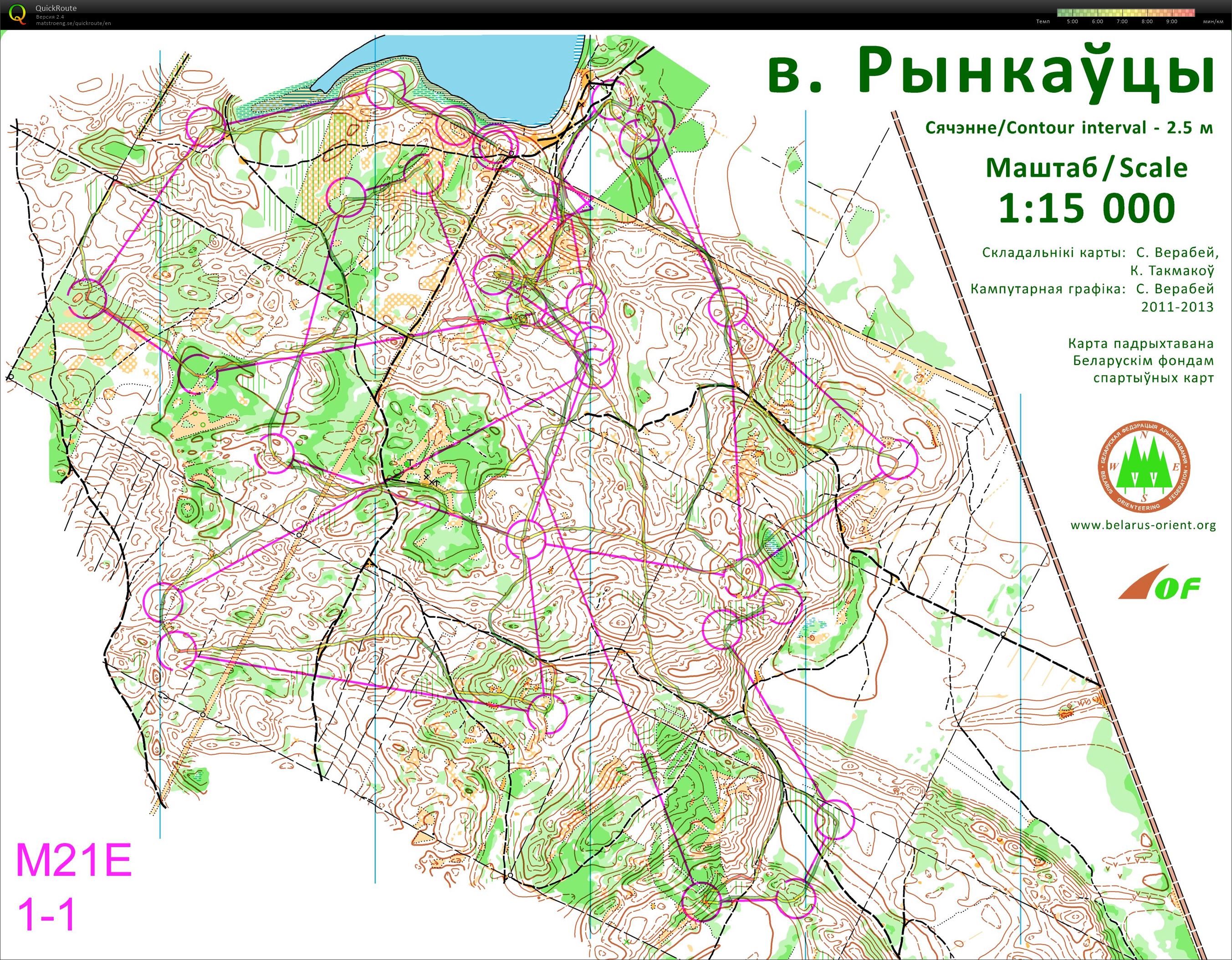 Grodno Cup 2013 WRE (2013-04-13)