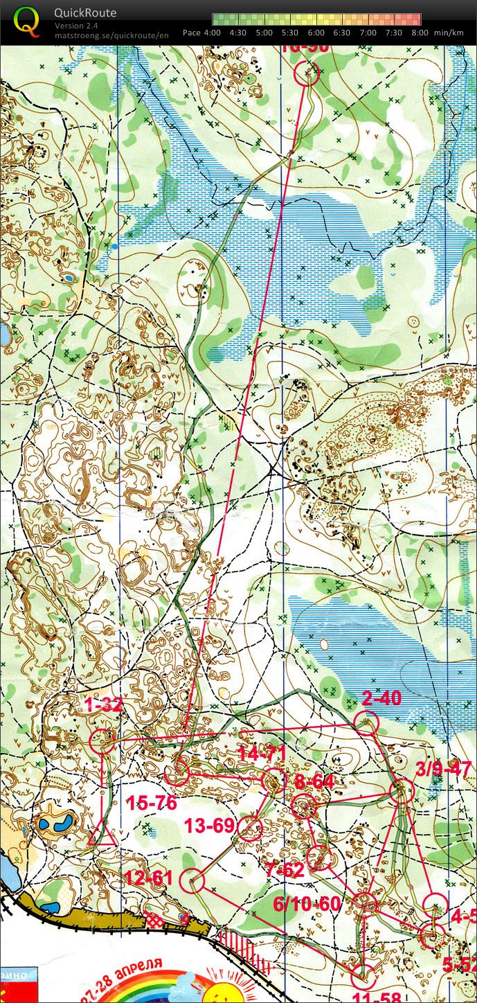 Moscow Compass 2013 day 1-1 (2013-04-27)
