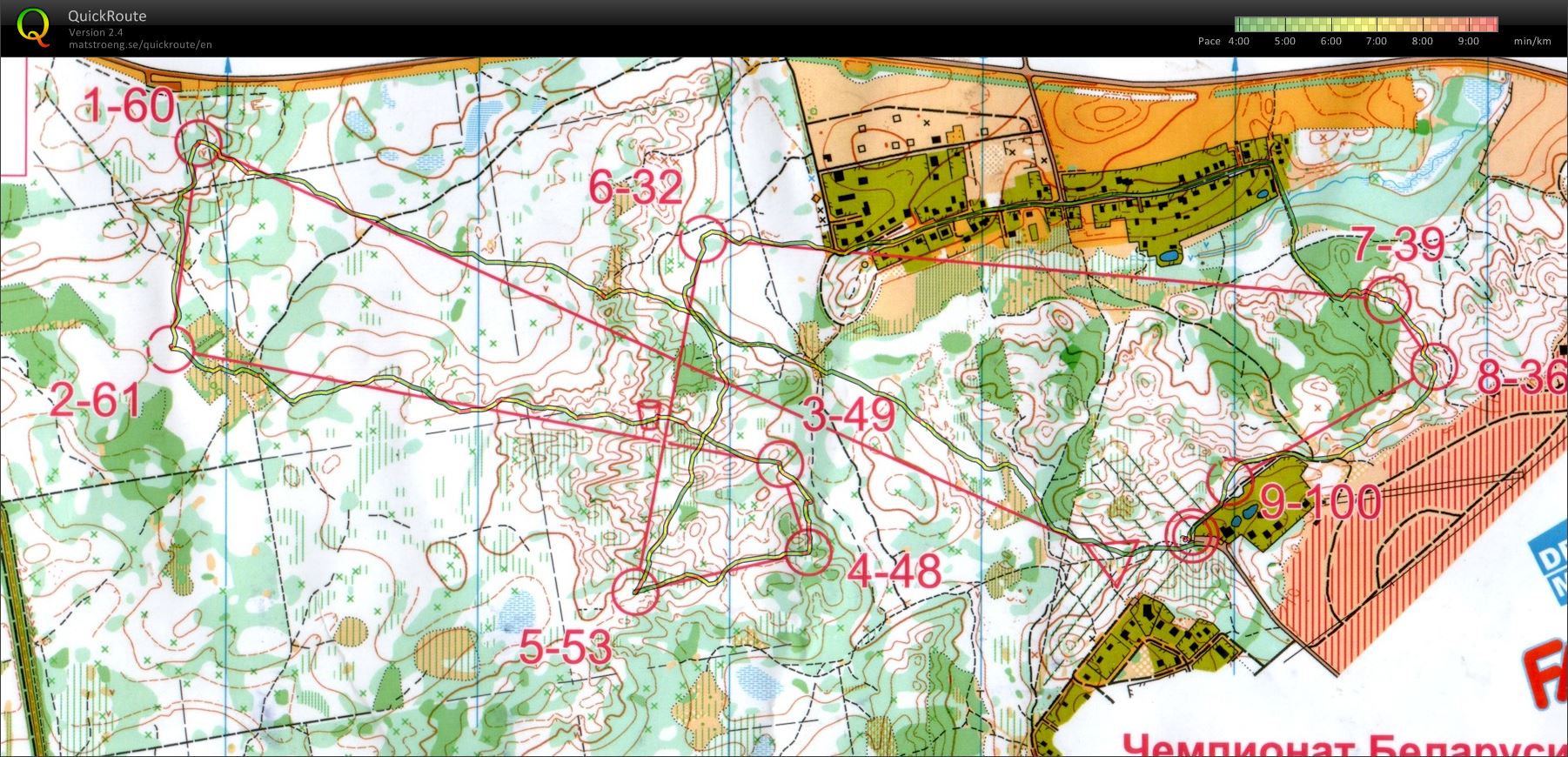 Ultralong Belarus Champ M35, Part1 (2013-09-29)