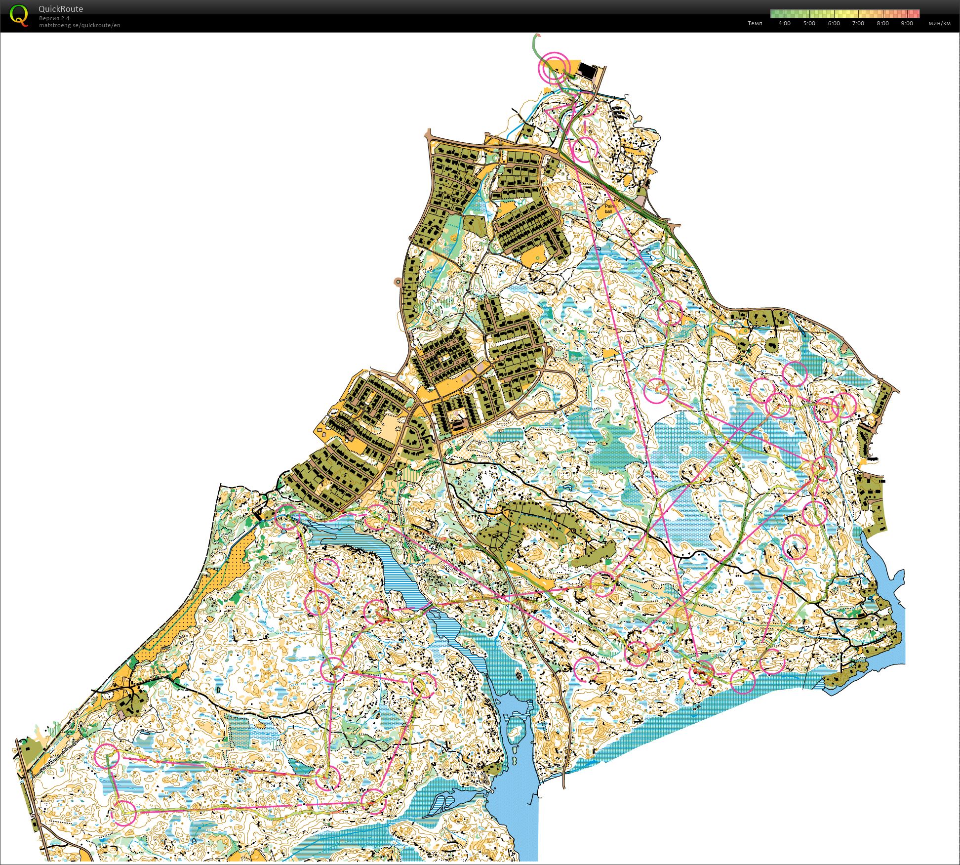 Smalandskavlen (2013-10-27)