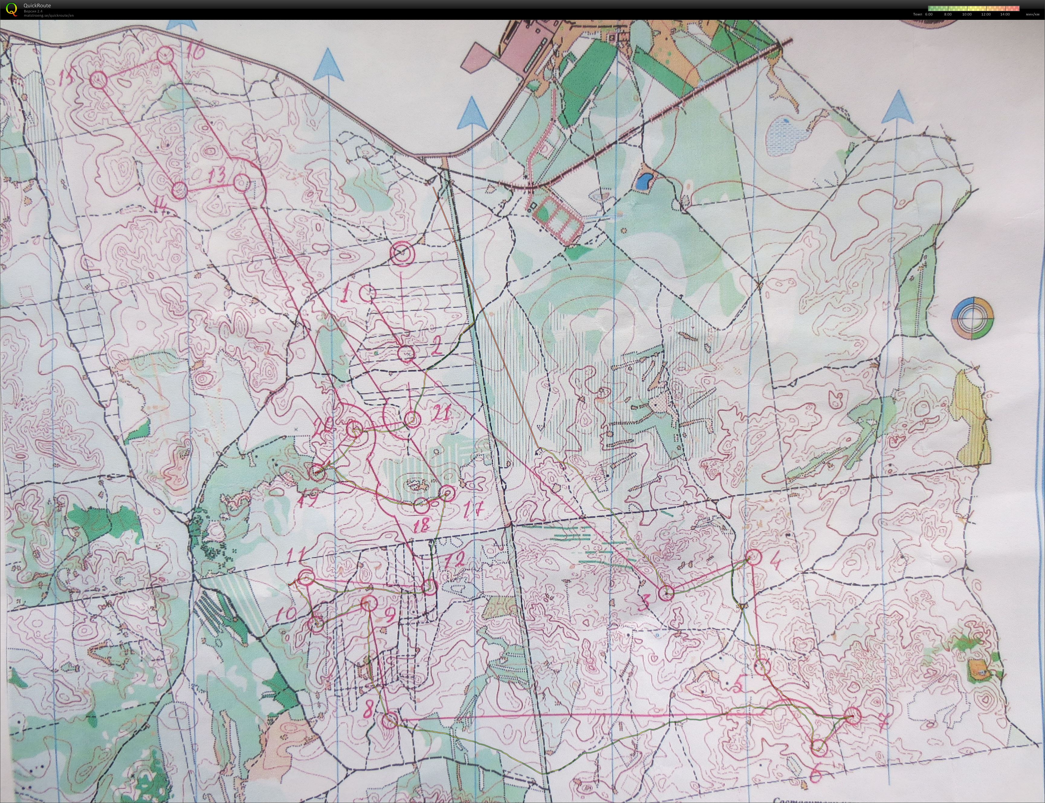 Nemiga Training Khatyn' (2014-02-02)