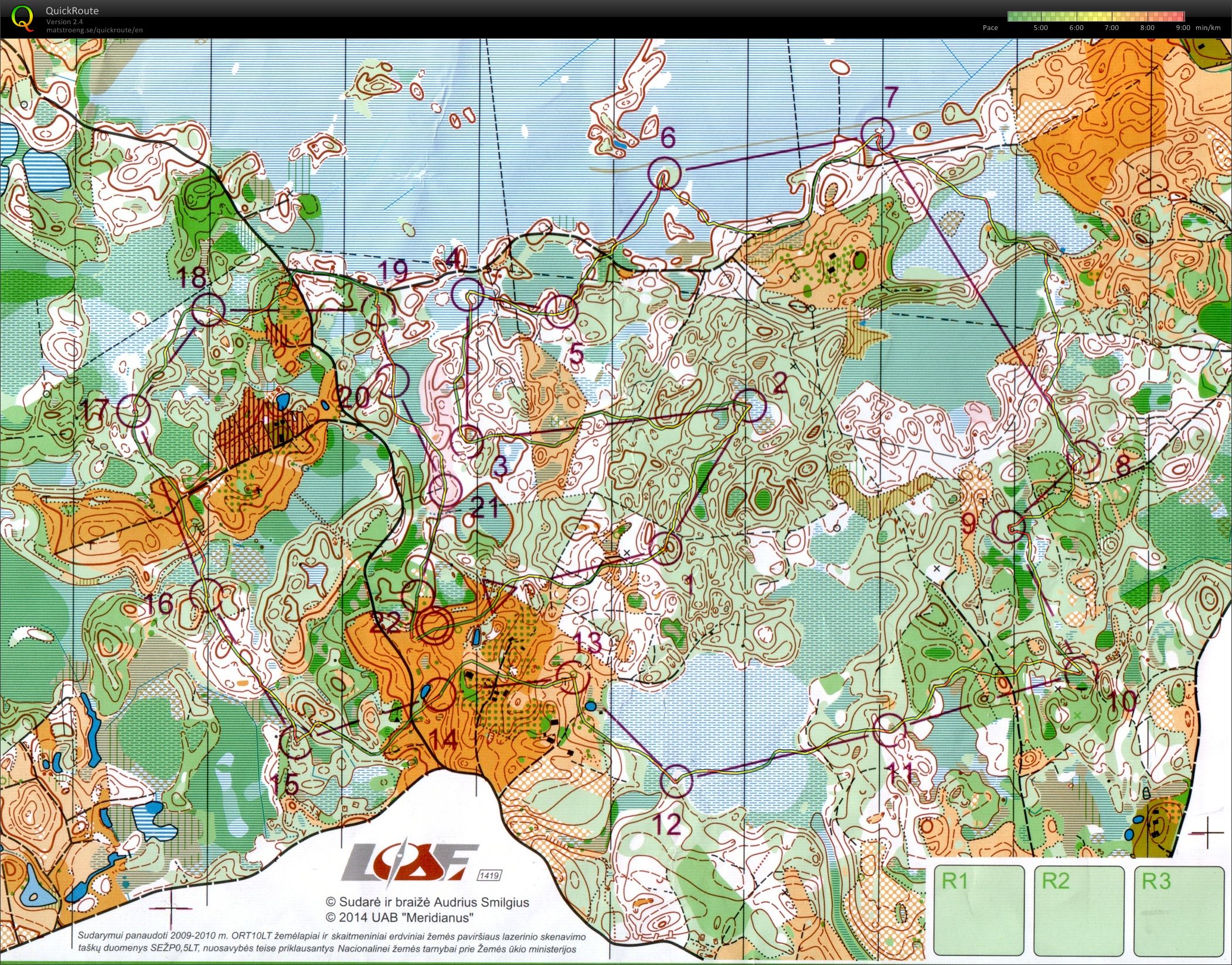 Lithuanian Championship, relay (2014-05-26)