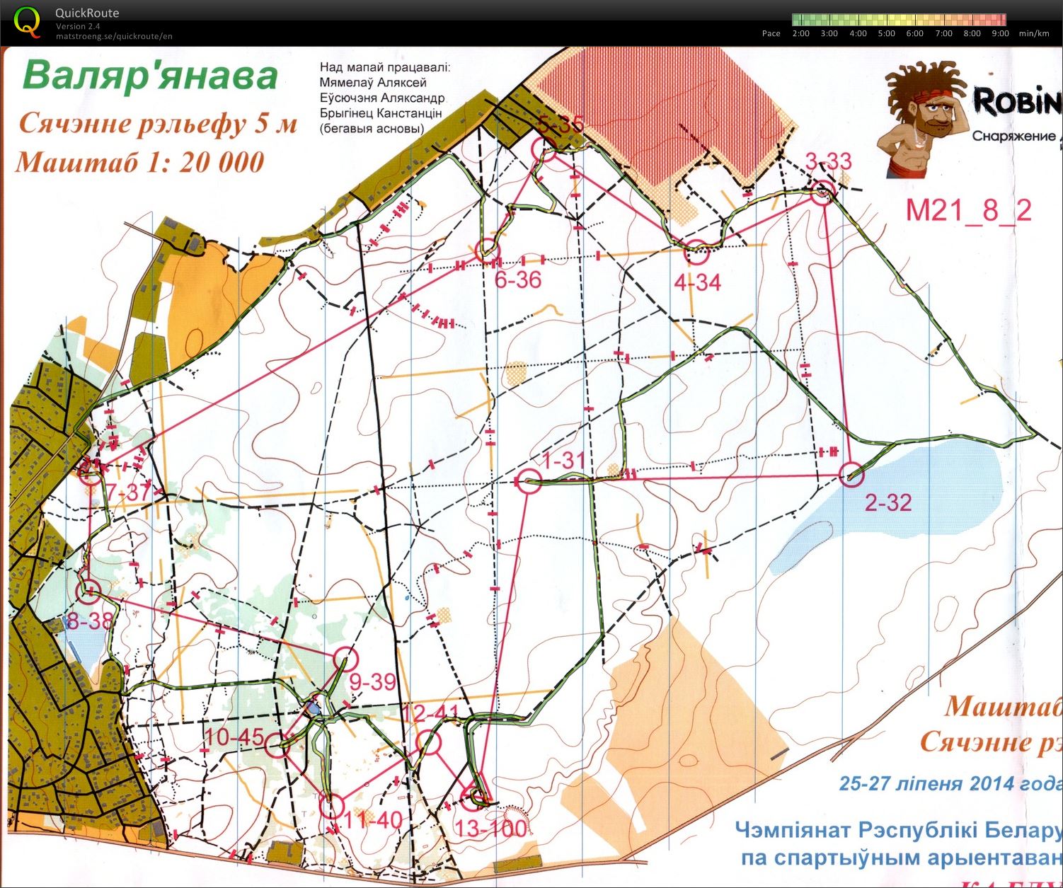 MTBO Belarus champ, classic, part2 (2014-07-29)