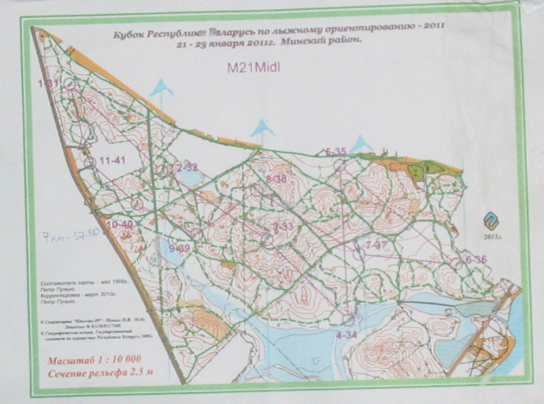 Кубок РБ по лыжному (2011-01-22)