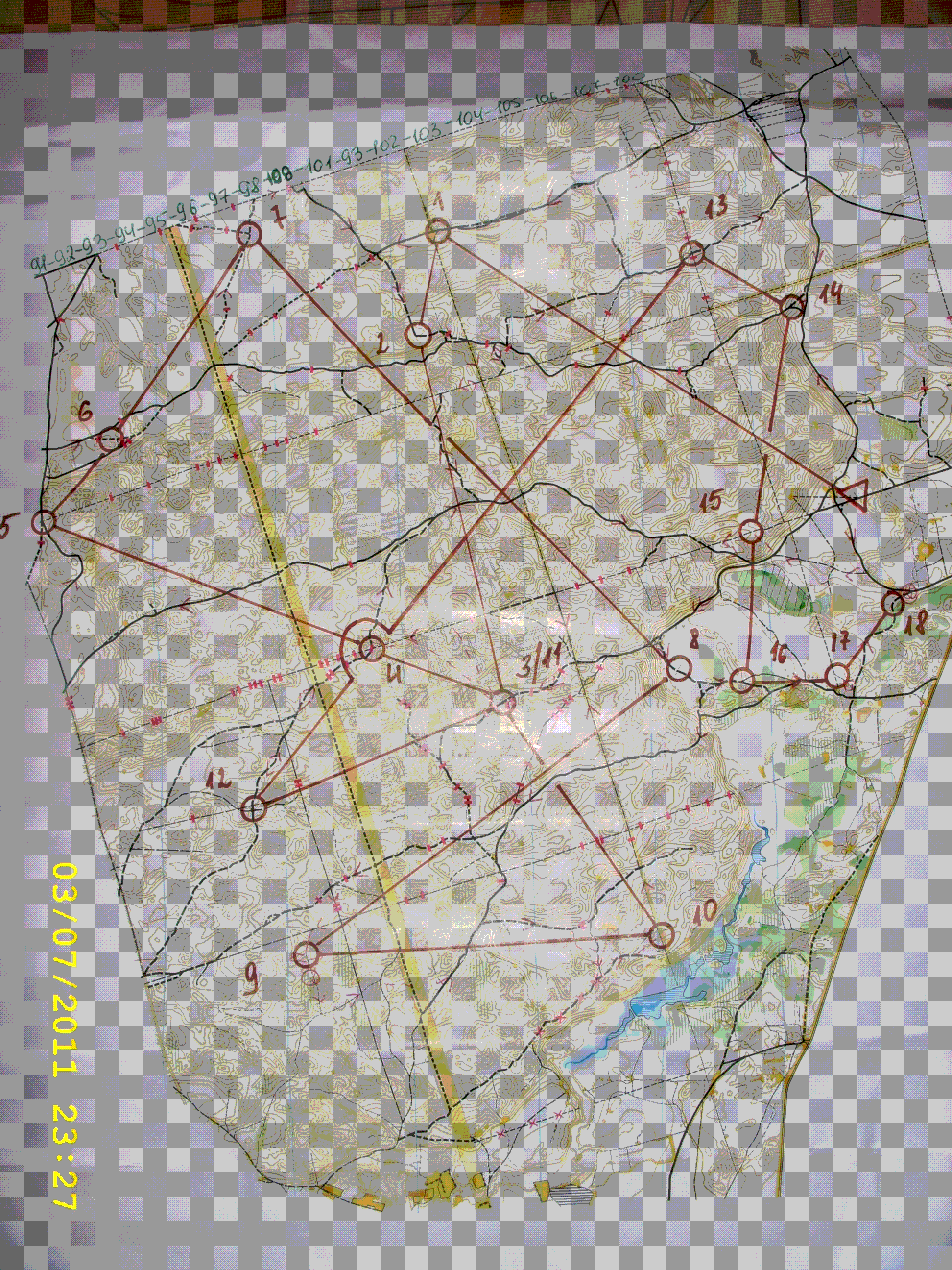 Першынство Беларусі па велаарыентаванню (2011-04-17)