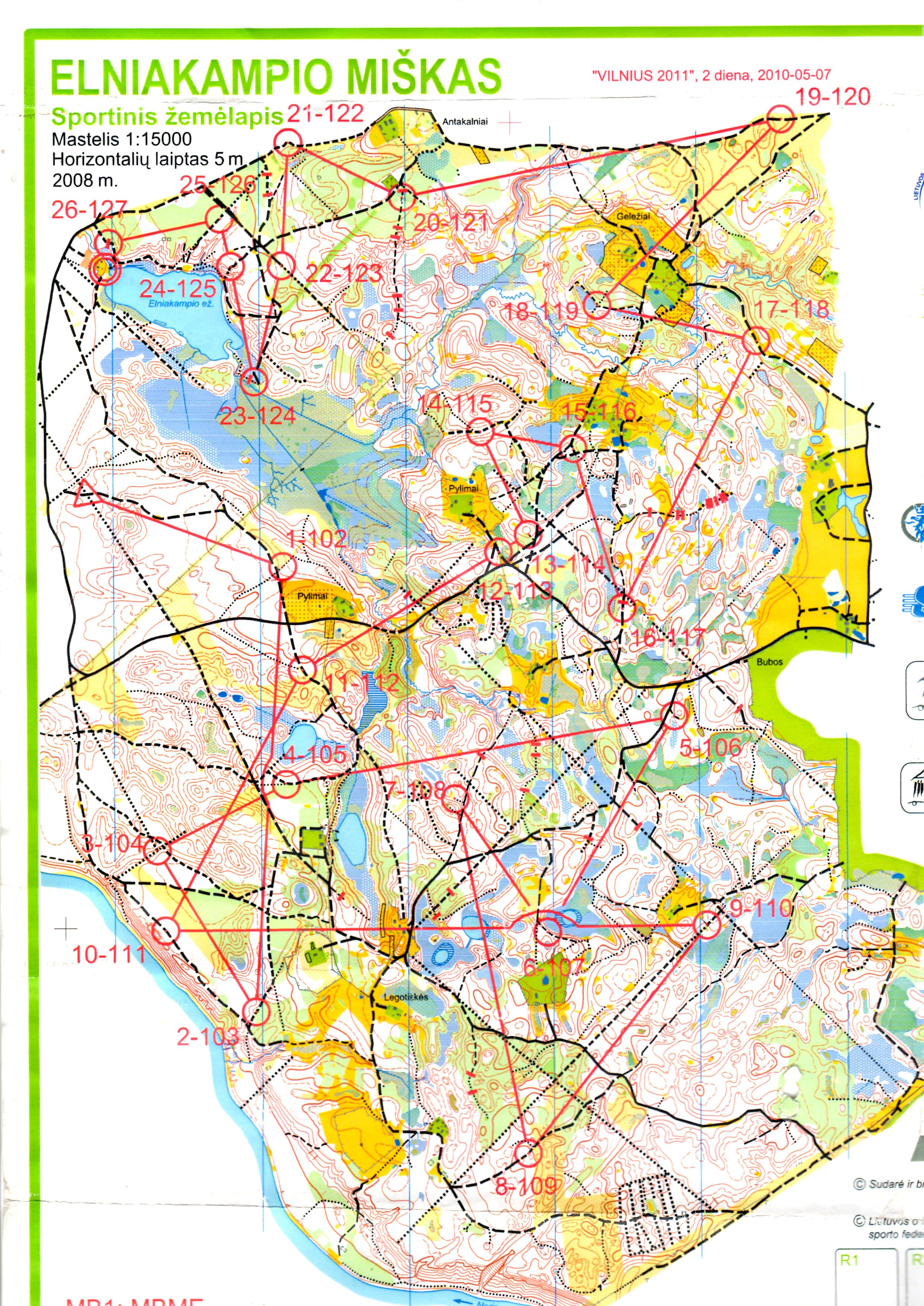 Вільнюс-2011 - 2-і дзень (2011-05-07)