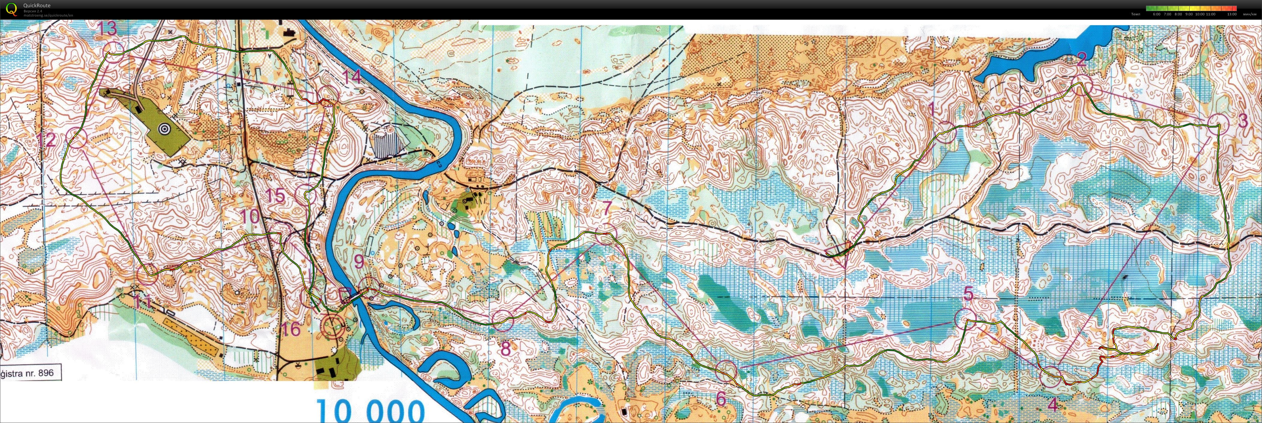 KAPA 2013 (2013-06-28)