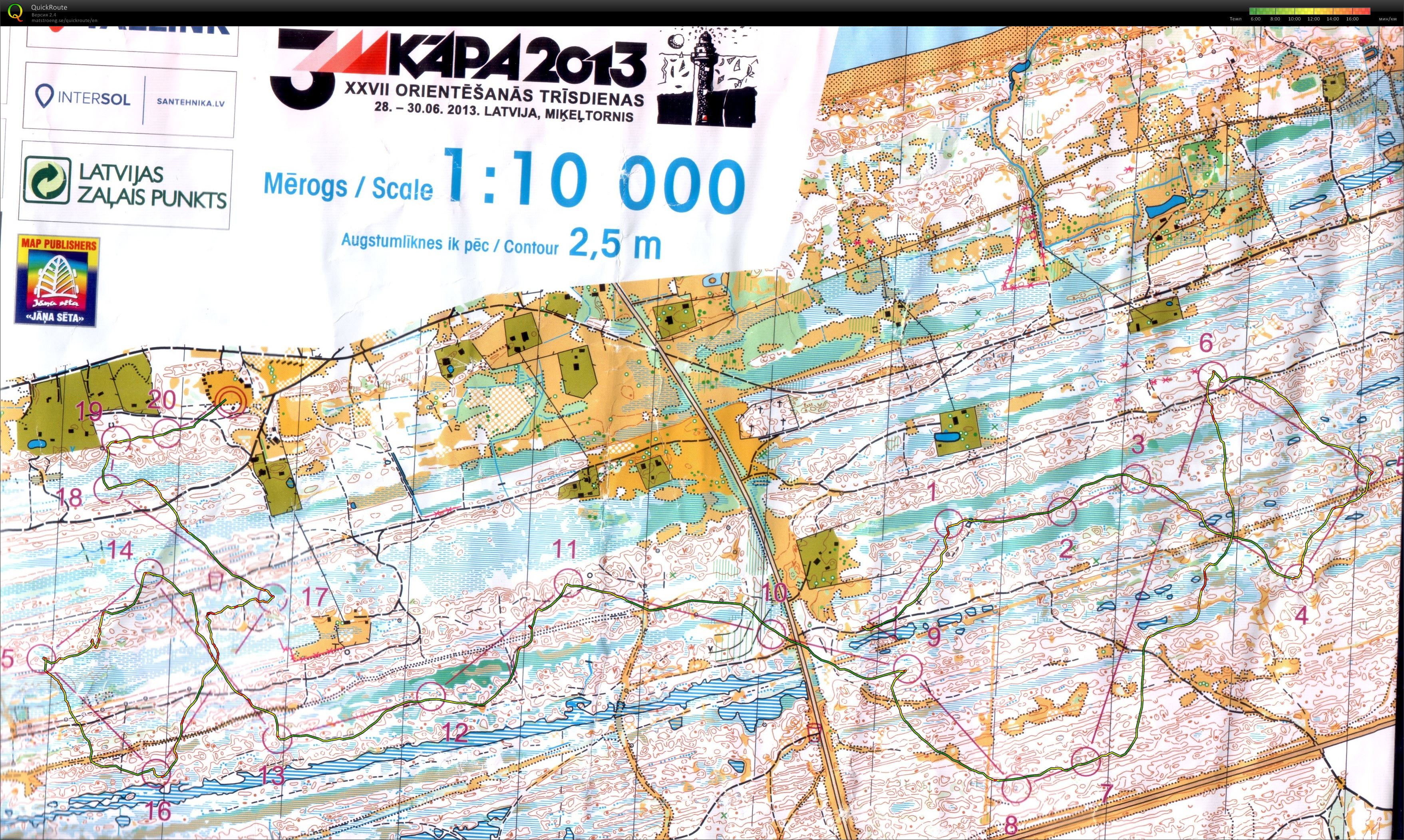 KAPA 2013 (2013-07-01)