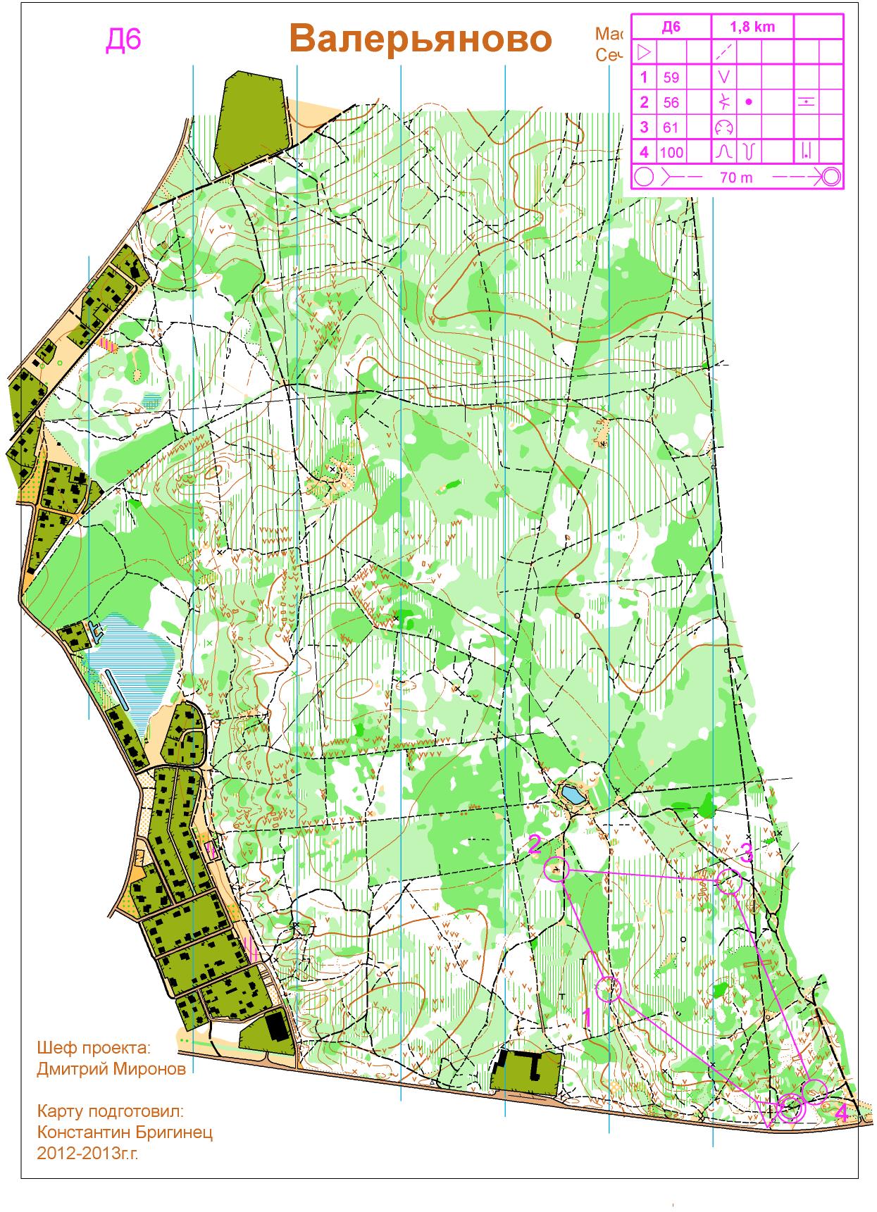 Осенняя Призма Д6 (2014-09-11)