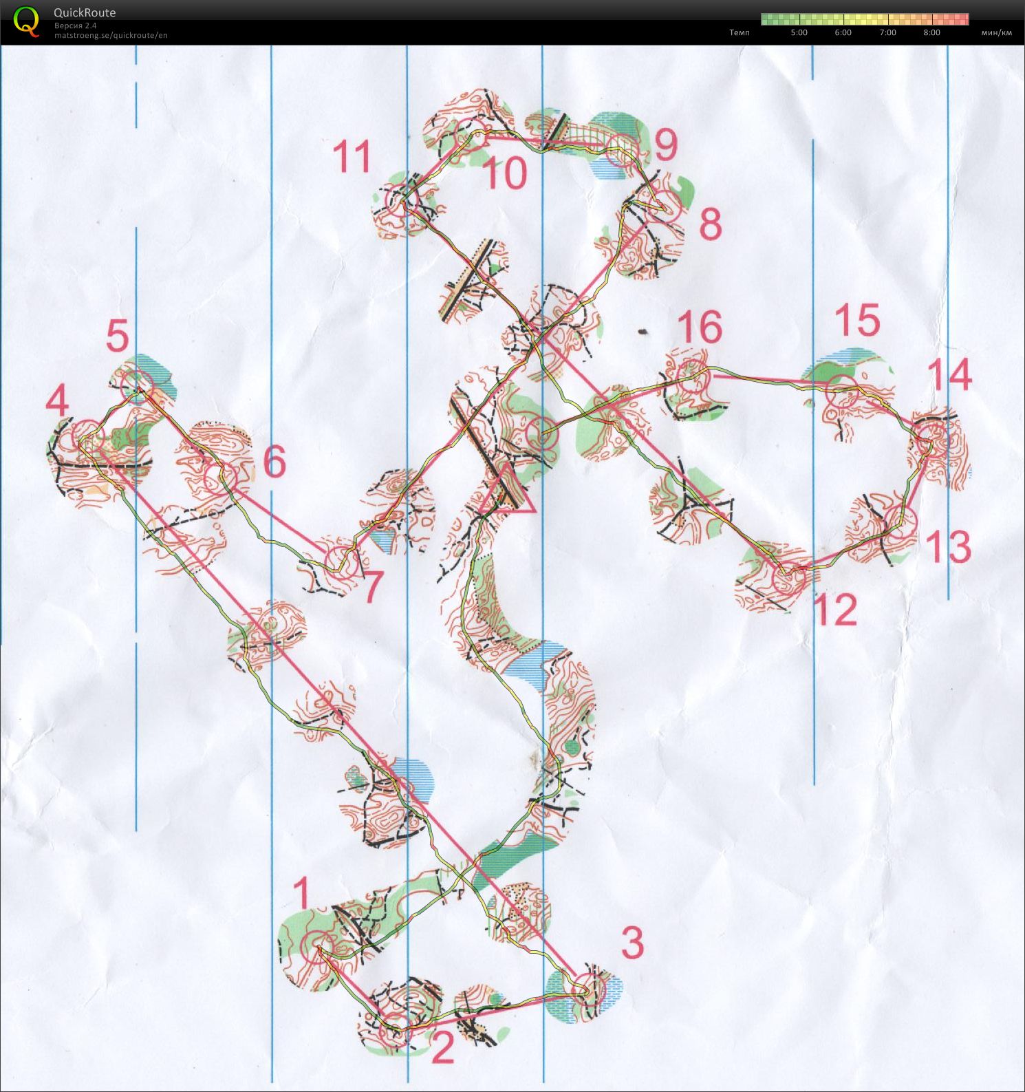 Тросно (2015-03-01)